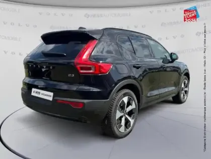 Photo 5 Volvo XC40  B3 163ch Ultra DCT 7