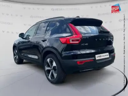 Photo 7 Volvo XC40  B3 163ch Ultra DCT 7