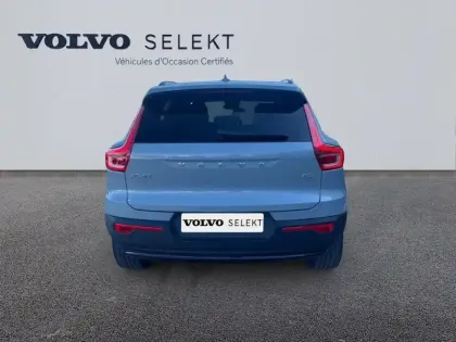 Photo 18 Volvo XC40  B3 163ch Plus DCT 7