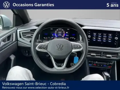 Photo 12 Volkswagen Polo  1.0 TSI 116ch R-Line Edition DSG7