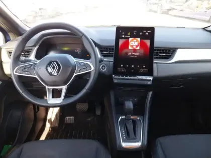 Photo 9 Renault Captur  E-Tech full hybrid 145 ch