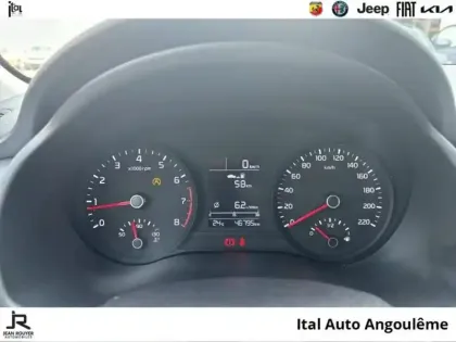 Photo 13 Kia Rio  1.2 DPi 84ch Active