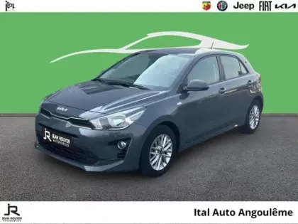 Photo Kia Rio Active