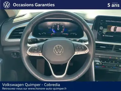 Photo 12 Volkswagen T-roc  1.0 TSI 116ch VW Edition