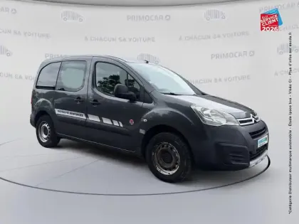 Photo 18 Citroën Berlingo  BlueHDi 100ch XTR +