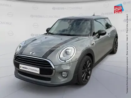 Photo Mini Mini Blackfriars