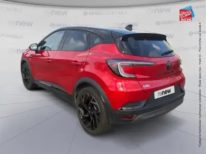 Photo 7 Renault Captur  1.3 TCe mild hybrid 160ch esprit Alpine EDC