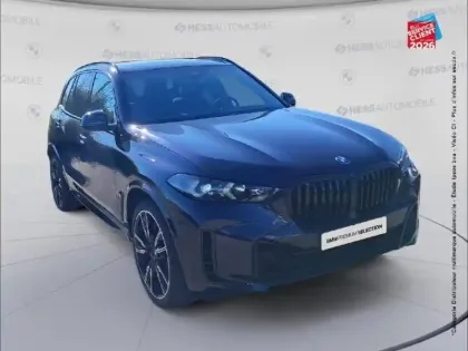 Photo 13 BMW X5  xDrive50e 489ch M Sport