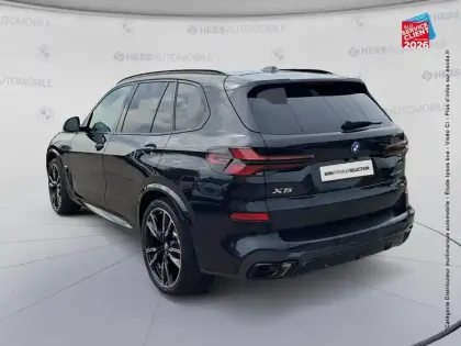 Photo 7 BMW X5  xDrive50e 489ch M Sport
