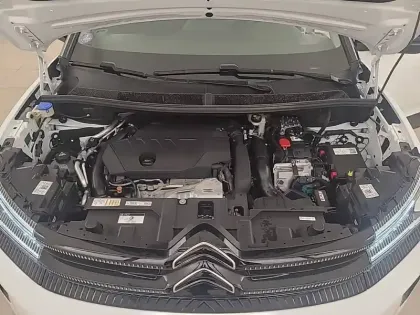 Photo 48 Citroën C5 aircross  Hybride Rechargeable 225 e-EAT8