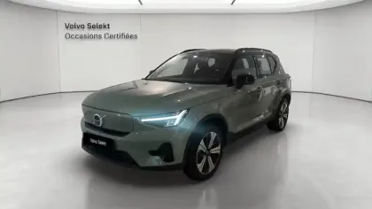 Photo 7 Volvo XC40  Recharge 231 ch 1EDT