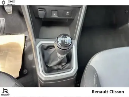 Photo 5 Dacia Sandero  ECO-G 100ch Stepway Extreme -+ Pack Confort
