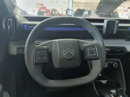 Photo 8 Citroën C3 e- 113 ch