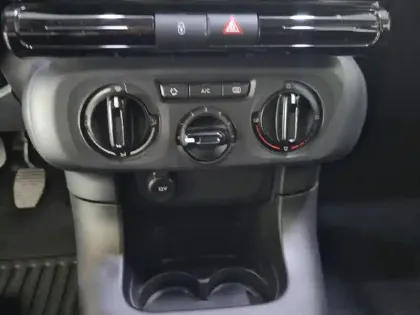 Photo 45 Citroën C3  PureTech 83 ch BVM5
