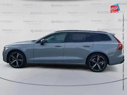 Photo 8 Volvo V60  B4 197ch Ultra Style Dark DCT 7