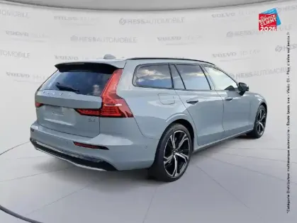 Photo 5 Volvo V60  B4 197ch Ultra Style Dark DCT 7