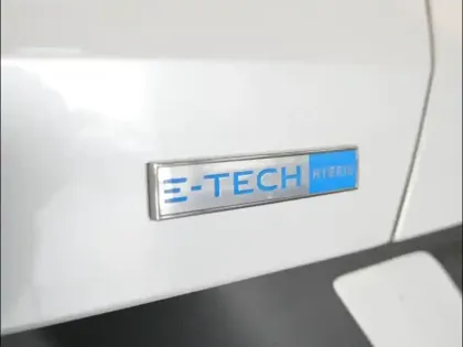 Photo 7 Renault Arkana  1.6 E-Tech 145ch Zen