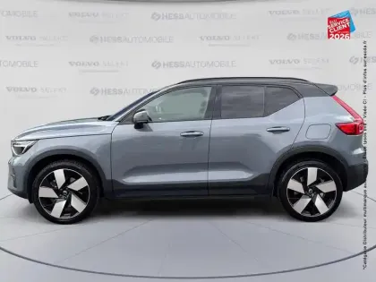 Photo 23 Volvo XC40  Recharge 231ch Start EDT