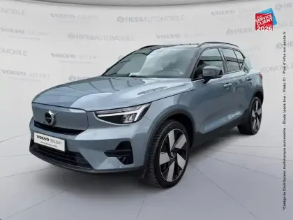 Photo Volvo Xc40 Start