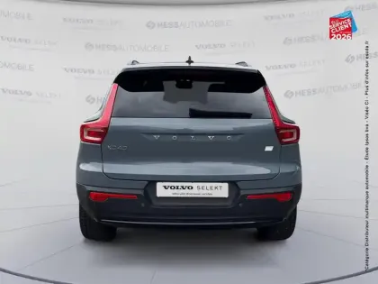 Photo 6 Volvo XC40  Recharge 231ch Start EDT