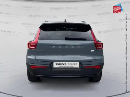 Photo 21 Volvo XC40  Recharge 231ch Start EDT