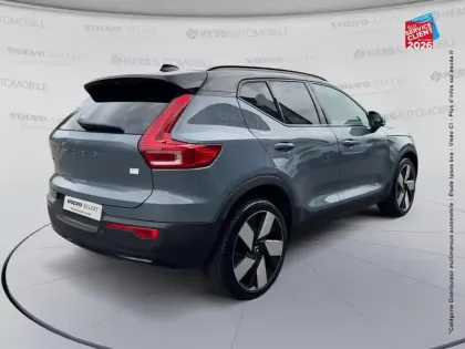 Photo 5 Volvo XC40  Recharge 231ch Start EDT