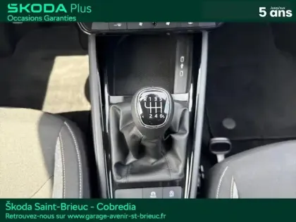 Photo 11 Skoda Kamiq  1.0 TSI Evo 2 116ch Selection