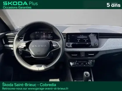 Photo 9 Skoda Kamiq  1.0 TSI Evo 2 116ch Selection