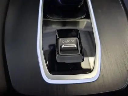 Photo 51 Nissan Qashqai  e-Power 190 ch