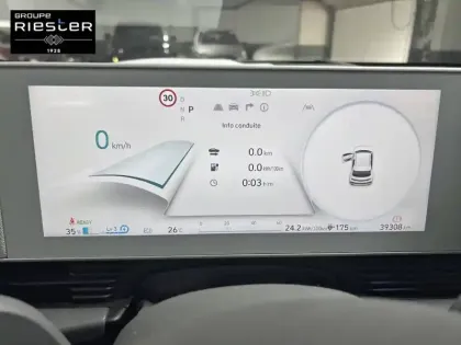 Photo 13 Hyundai Ioniq 5  77 kWh HTRAC - 325 ch