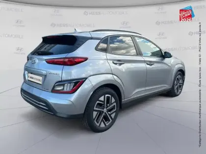 Photo 5 Hyundai Kona  Electric 64kWh - 204ch Executive