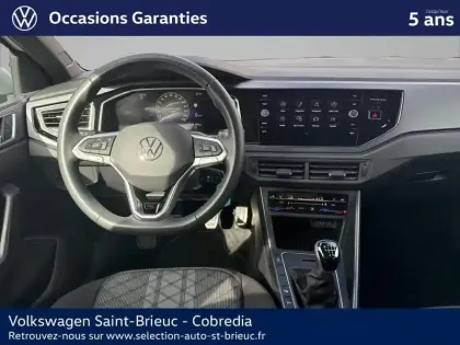 Photo 9 Volkswagen Polo  1.0 TSI 95ch R-Line Edition