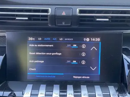Photo 10 Peugeot 508 II PureTech 130 S&S EAT8 Active Pack