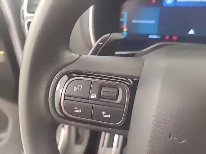 Photo 45 Citroën C5 aircross  Hybride Rechargeable 225 S&S e-EAT8