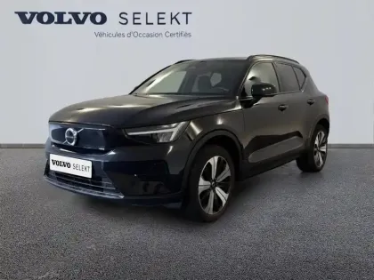 Photo Volvo Xc40 Start