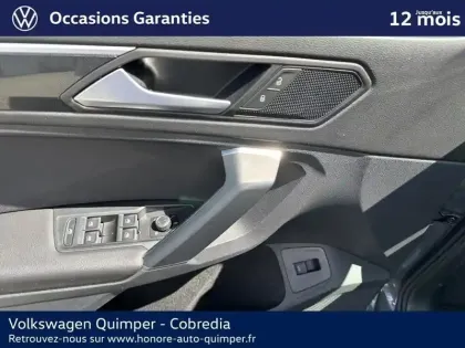 Photo 24 Volkswagen Tiguan  1.5 TSI 150ch Elegance DSG7