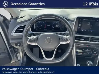 Photo 14 Volkswagen T-roc  1.5 TSI EVO 150ch Style DSG7