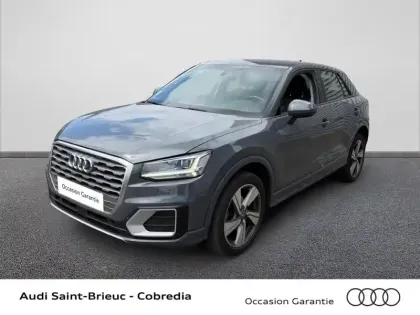 Photo Audi Q2 Design Luxe