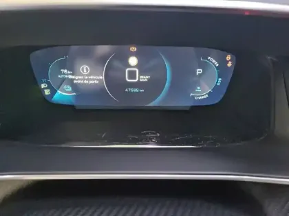 Photo 9 Peugeot 208  Electrique 50 kWh 136ch