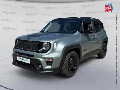 Photo Jeep Renegade Upland