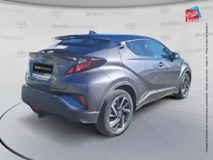 Photo 5 Toyota C-HR  1.8 Hybride 122ch Design Ultimate E-CVT