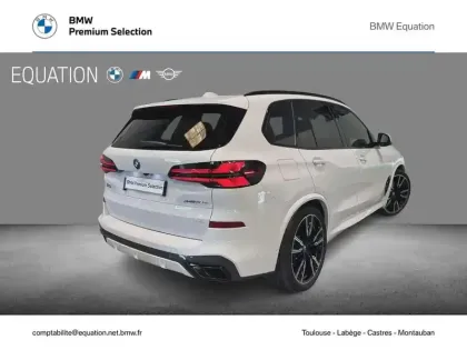 Photo 16 BMW X5  xDrive50e 489ch M Sport