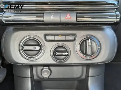 Photo 18 Citroën C3  PureTech 83 S&S BVM5