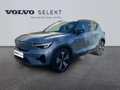 Photo Volvo Xc40 Start