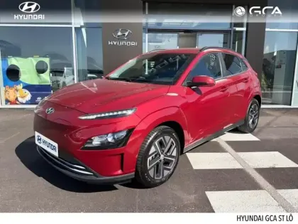 Photo Hyundai Kona Intuitive