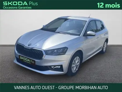 Photo Skoda Fabia Ambition
