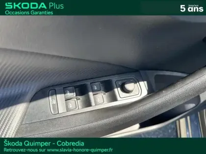 Photo 12 Skoda Kamiq  1.0 TSI Evo 2 116ch Monte Carlo DSG7