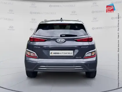 Photo 6 Hyundai Kona  Electric 39kWh - 136ch Intuitive