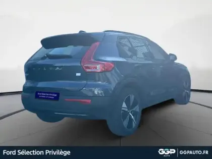 Photo 34 Volvo XC40  T5 Recharge 180 + 82ch Ultimate DCT 7