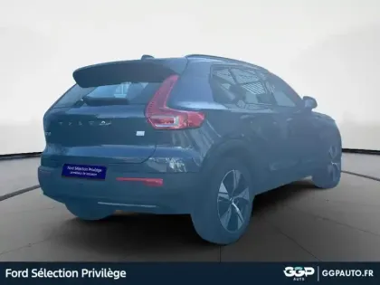 Photo 49 Volvo XC40  T5 Recharge 180 + 82ch Ultimate DCT 7
